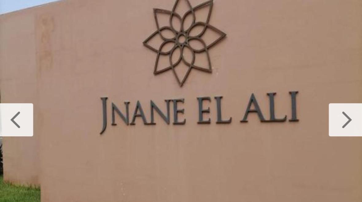 Full Jnan El Ali 4 Marrakesh